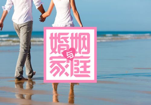 重庆市调查公司：继承的房产还能再还给父母吗